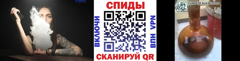 blacksprut зеркало  Усолье  БУТИРАТ жидкий экстази 