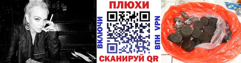 darknet состав  Усолье  кракен как зайти  Гашиш индика сатива  где найти наркотики 