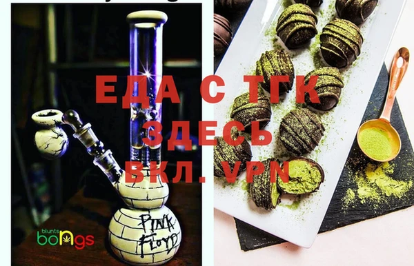ешки Абаза