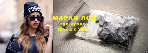 ешки Абаза