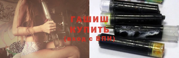 кокаин Абдулино