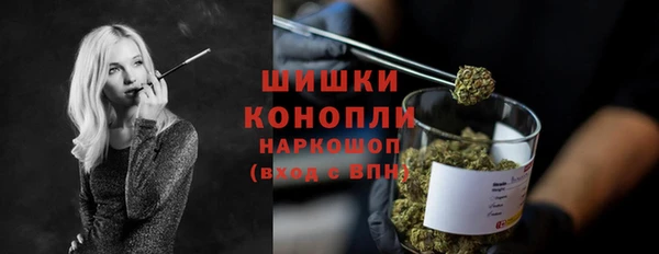 ешки Абаза