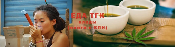 кокаин Абдулино