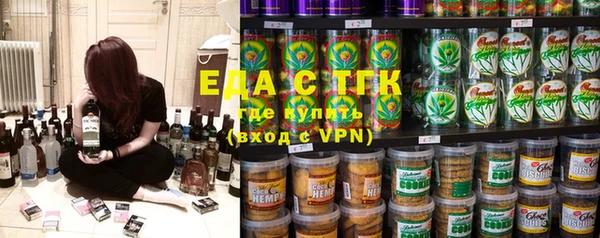 кокаин VHQ Алексин