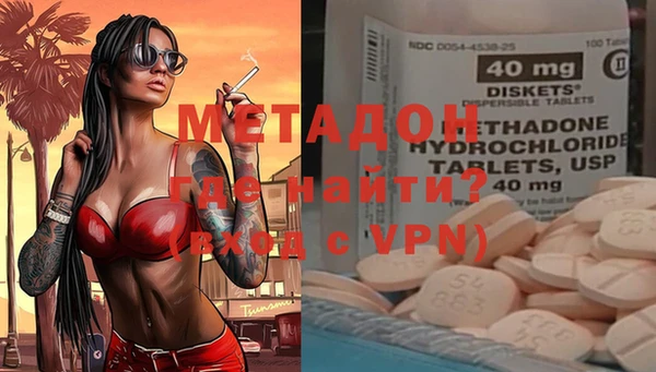 mix Алексеевка