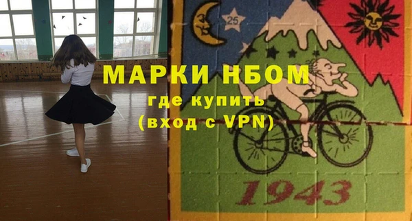 mix Алзамай