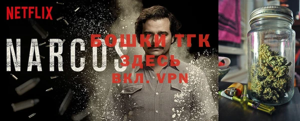 ешки Абаза