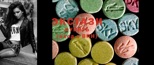 mdma Абинск