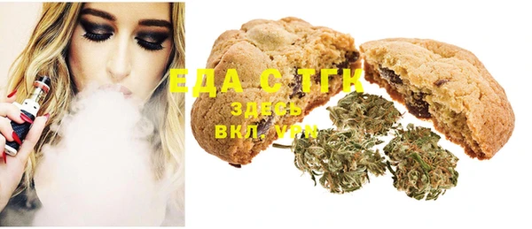 mix Алзамай