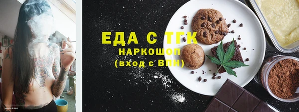 кокаин VHQ Алексин