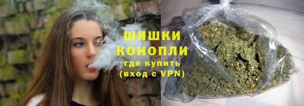кокаин Абдулино